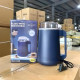 Powerful Electric Grinder