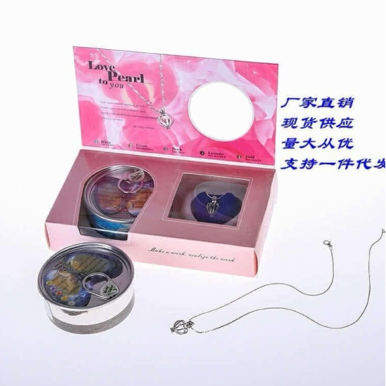 Women’s Natural Pearl Oyster With Necklace
